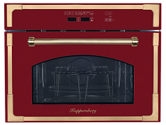 Встраиваемая микроволновая печь Kuppersberg RMW 969 BOR