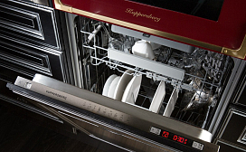 Посудомоечная машина Kuppersberg GLM 6082