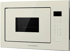 Встраиваемая микроволновая печь Kuppersberg HMF 627 BEG