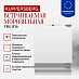 Купить Встраиваемая морозильная камера Kuppersberg FBU 816  preview 3