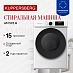 Купить Стиральная машина Kuppersberg WM 593 W  preview 1