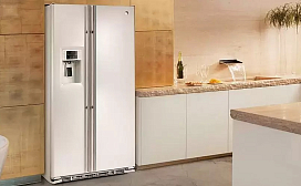 RBN 1761 встраиваемый холодильник Kuppersberg