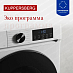 Купить Стиральная машина Kuppersberg WM 593 W  preview 4