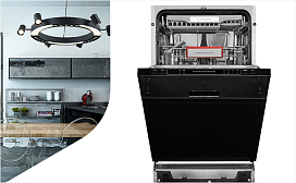 Обзор посудомоечных машин Kuppersberg