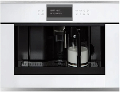 Встраиваемая кофемашина Kuppersbusch CKV6550.0W