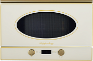 Встраиваемая микроволновая печь Kuppersberg RMW 393 C Bronze