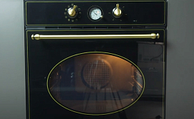 Духовой шкаф Kuppersberg SR 6911 B Bronze