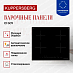 Купить Индукционная варочная панель Kuppersberg ICI 609  preview 3