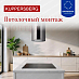 Купить Вытяжка Kuppersberg WL-MOTUBA 35 X  preview 4