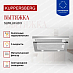 Купить Вытяжка Kuppersberg SLIMLUX 60 X preview 2