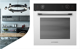 Как отключить духовой шкаф Kuppersberg