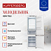 Купить Встраиваемый холодильник Kuppersberg RBN 1760  preview 2
