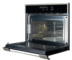 Встраиваемая микроволновая печь Kuppersberg HMW 969 BL