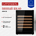 Купить Винный шкаф Kuppersberg RBW 85