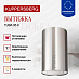 Купить Вытяжка Kuppersberg TUBA 35 X  preview 2