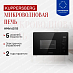 Купить Встраиваемая микроволновая печь Kuppersberg HMW 651 B