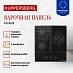 Купить Газовая варочная панель  Kuppersberg FG 46 B  preview 2