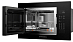 Купить Встраиваемая микроволновая печь Kuppersberg HMF 627 B  preview 4