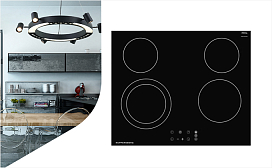 Как разблокировать варочную панель Kuppersberg