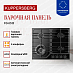Купить Газовая варочная панель Kuppersberg FG 63 B  preview 2