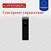 Купить Холодильник Kuppersberg RFCN 2015 W  preview 4