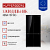 Купить Холодильник Kuppersberg RBSN 187 BG  preview 2