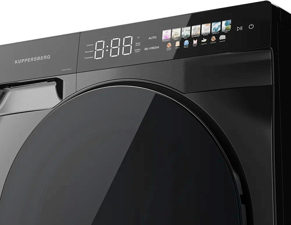 Сушильная машина Kuppersberg DM 590 GR preview 6