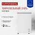 Купить Морозильный ларь Kuppersberg FLCF 100 W