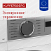 Купить Стиральная машина Kuppersberg WM 421 WB  preview 5