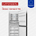 Купить Холодильник Kuppersberg RFCN 192 BG  preview 5