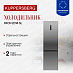 Купить Холодильник Kuppersberg RFCN 2014 SL