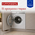 Купить Стиральная машина Kuppersberg WDM 542  preview 5