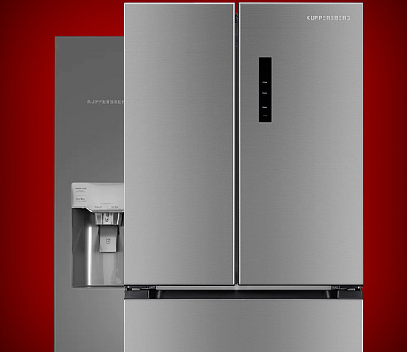 Холодильники