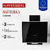 Купить Вытяжка Kuppersberg F 600 BX