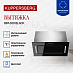 Купить Вытяжка Kuppersberg BIM 600 Black preview 2