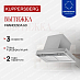 Купить Вытяжка Kuppersberg FRANCESCA 60  preview 1