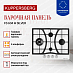 Купить Газовая варочная панель Kuppersberg FS 604 W Silver  preview 2