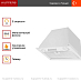 Купить Вытяжка Kuppersberg INLINEA 52 White preview 2