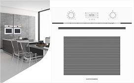 Режимы духовых шкафов Kuppersberg