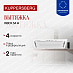 Купить Вытяжка Kuppersberg INBOX 54 W