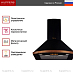 Купить Вытяжка Kuppersberg BONA 60 B Bronze preview 2