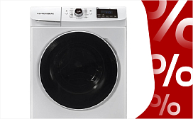 Скидка до 10% при покупке комплекта бытовой техники