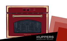 Как почистить микроволновую печь Kuppersberg