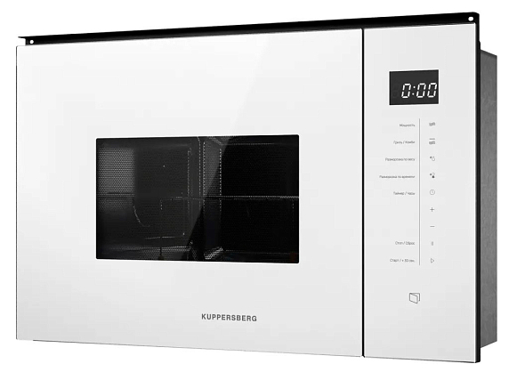 Встраиваемая микроволновая печь Kuppersberg HMW 651 W preview 3