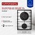 Купить Газовая варочная панель  Kuppersberg FG 36 W