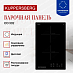 Купить Индукционная варочная панель Kuppersberg ICO 302 preview 2