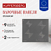 Купить Индукционная варочная панель Kuppersberg ICS 604 GR  preview 1