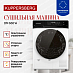 Купить Сушильная машина Kuppersberg DM 650 W  preview 2