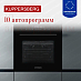 Купить Духовой шкаф Kuppersberg HK 616 Black preview 6