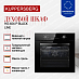 Купить Духовой шкаф электрический Kuppersberg HO 606 P Black Line  preview 2